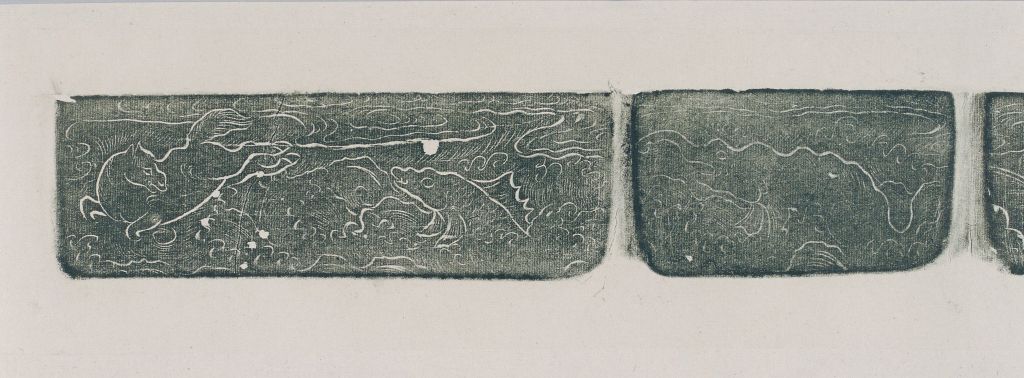 端石雕蟾纹长方砚砚侧拓片